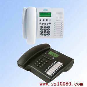 供應Siemens 3030 數字電話交換機 西門子優質交換機_通信、通訊_世界工廠網中國產品信息庫