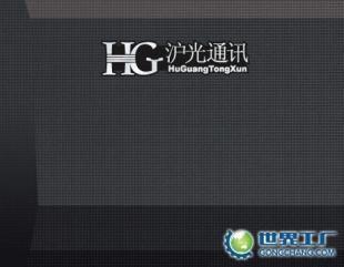 云浮電話交換機批發(fā)與安裝服務 提升企業(yè)通信效率的關鍵
