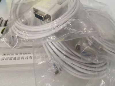 ws824電話交換機(jī)說明書獲取指南 新手入門必備