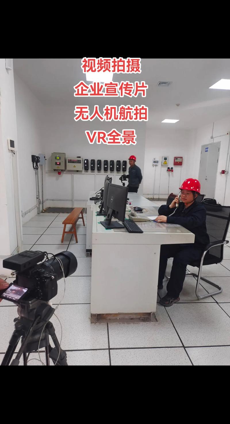 山東杰沐文化傳媒——13年專業經驗，全方位企業影像服務解決方案