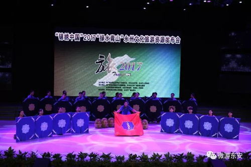 電視媒體人走進(jìn)永州，采風(fēng)創(chuàng)作探尋瀟湘魅力，東安美食旅游線路精彩推介